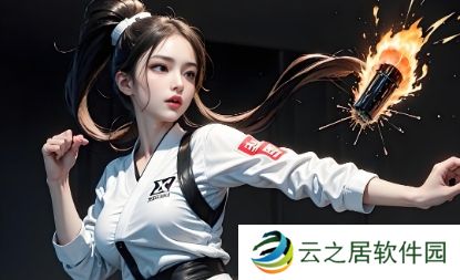 什么是P2P